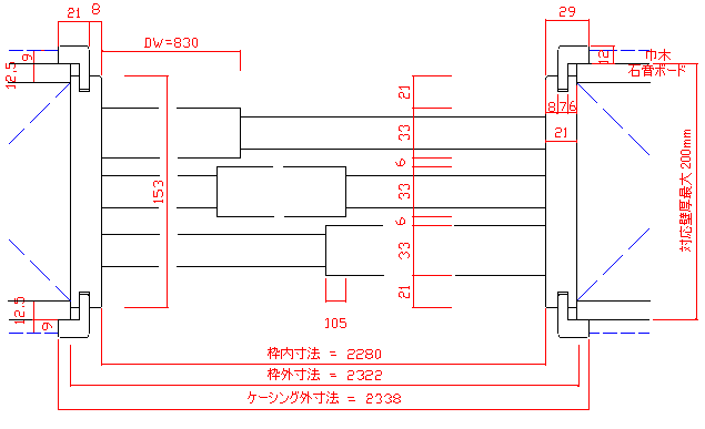 引違戸3本引き納り図平面