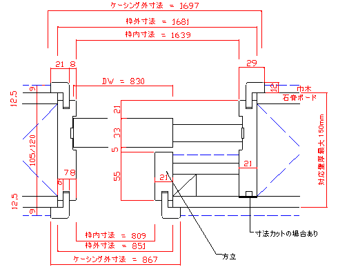 片引戸830W納り図平面
